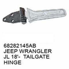 Tailgate Hinge